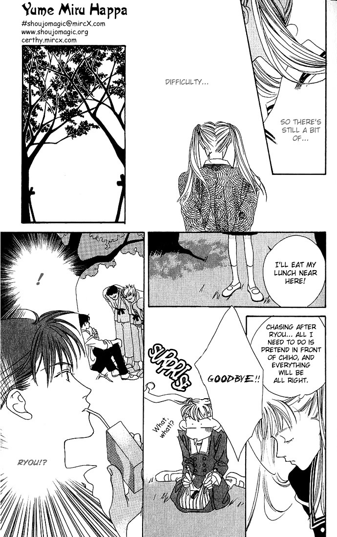 Yume Miru Happa Chapter 6 page 14 - Chapter 6 : Heart Fruit