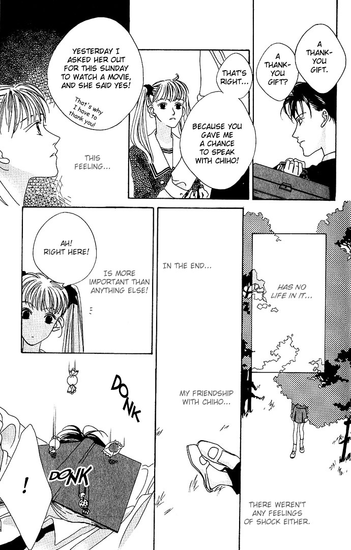 Yume Miru Happa Chapter 6 page 20 - Chapter 6 : Heart Fruit