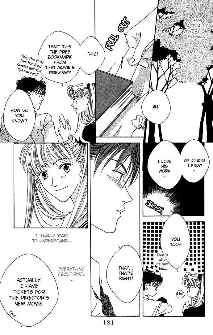 Yume Miru Happa Chapter 6 page 22 - Chapter 6 : Heart Fruit