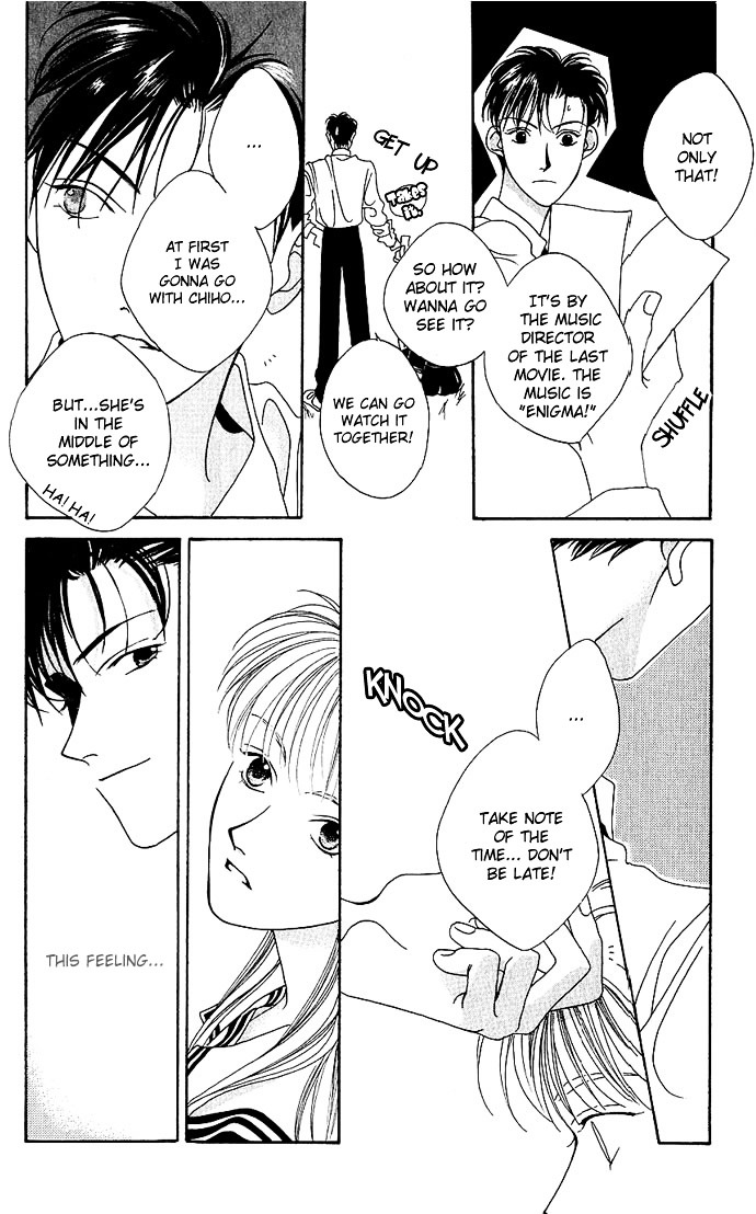 Yume Miru Happa Chapter 6 page 23 - Chapter 6 : Heart Fruit