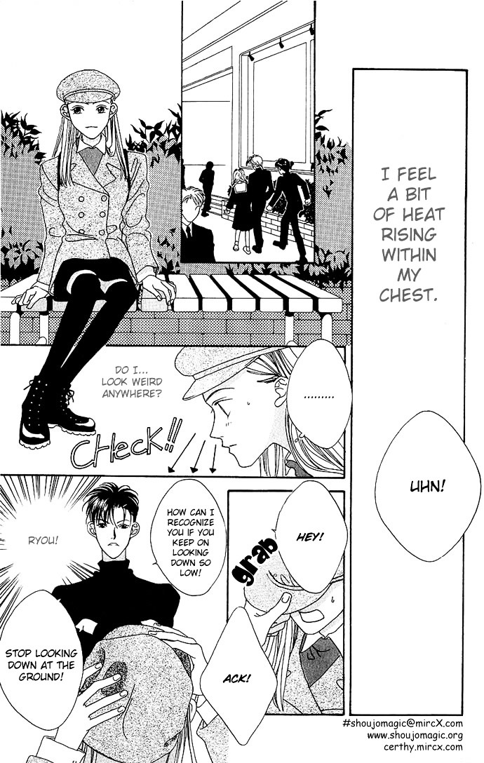 Yume Miru Happa Chapter 6 page 24 - Chapter 6 : Heart Fruit