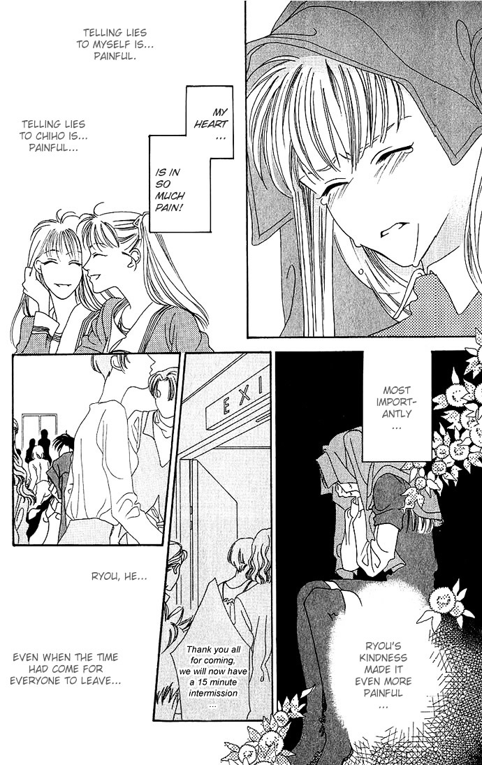 Yume Miru Happa Chapter 6 page 27 - Chapter 6 : Heart Fruit