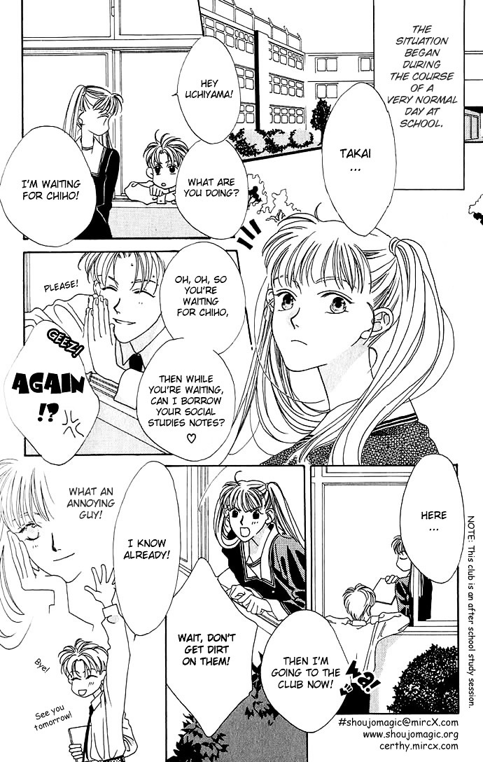 Yume Miru Happa Chapter 6 page 3 - Chapter 6 : Heart Fruit