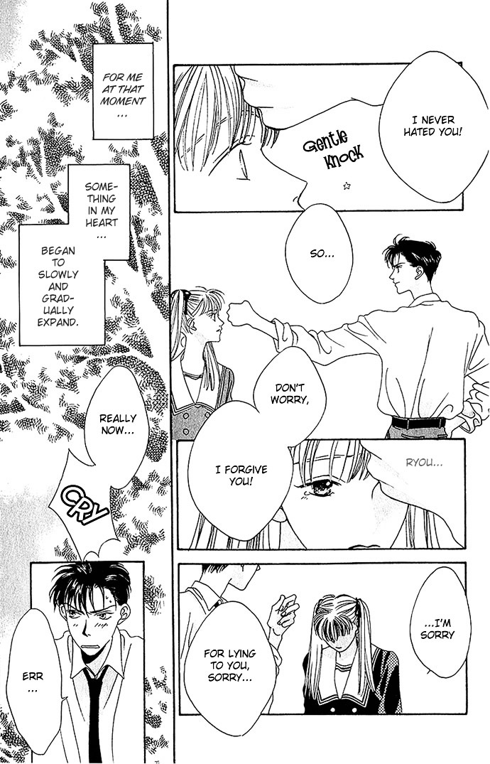 Yume Miru Happa Chapter 6 page 32 - Chapter 6 : Heart Fruit