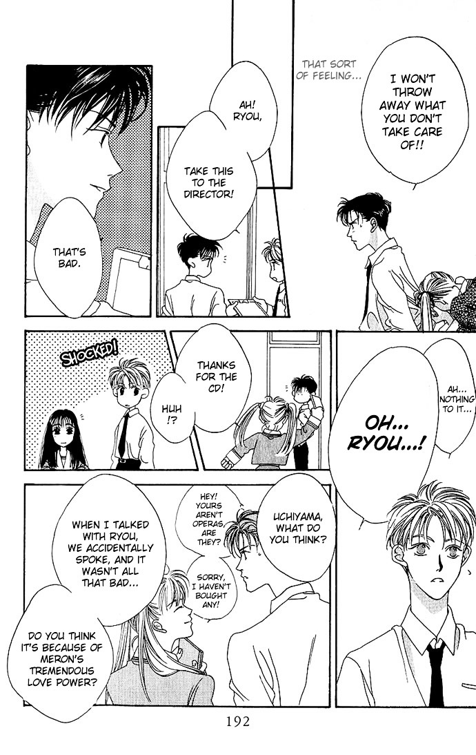 Yume Miru Happa Chapter 6 page 33 - Chapter 6 : Heart Fruit
