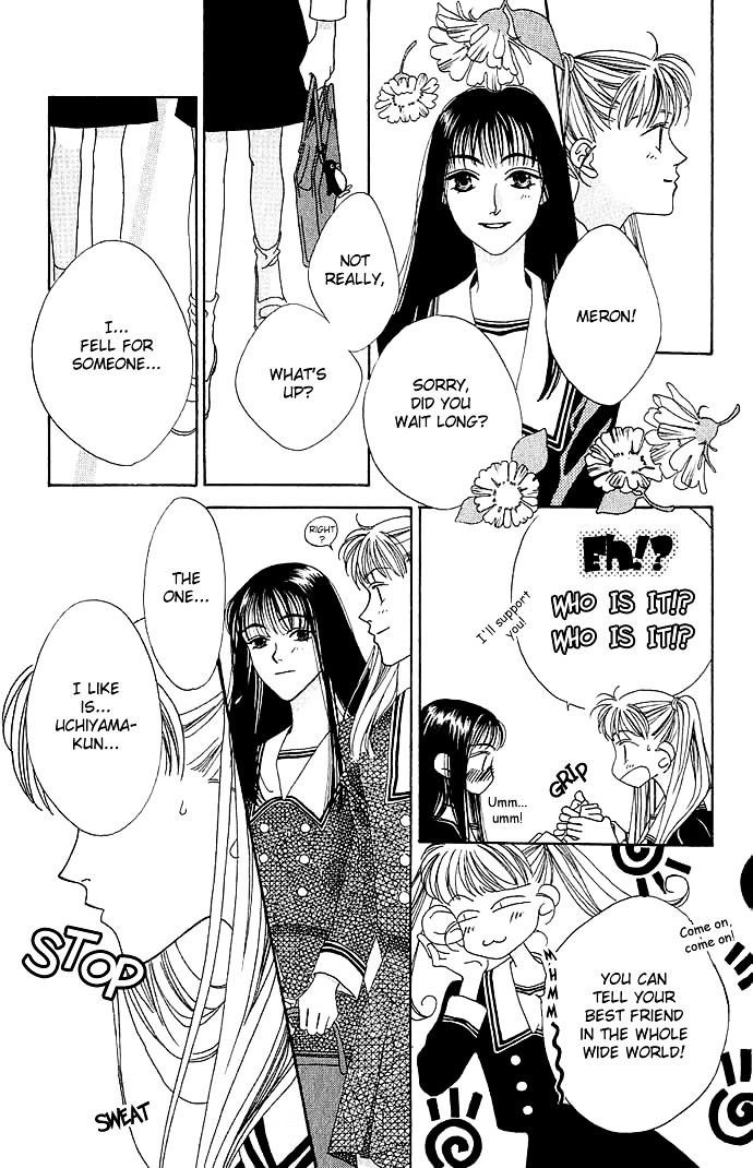 Yume Miru Happa Chapter 6 page 4 - Chapter 6 : Heart Fruit