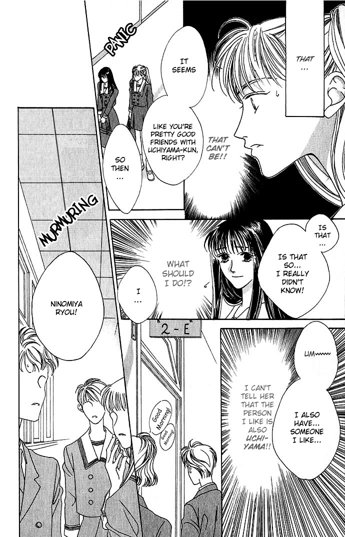 Yume Miru Happa Chapter 6 page 5 - Chapter 6 : Heart Fruit