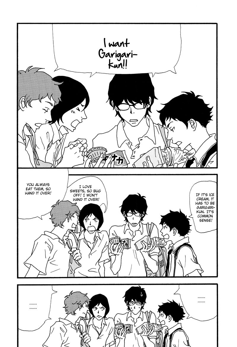 Yume Mita Shuumatsu Chapter 1 page 1 - Chapter 1 : My Dear