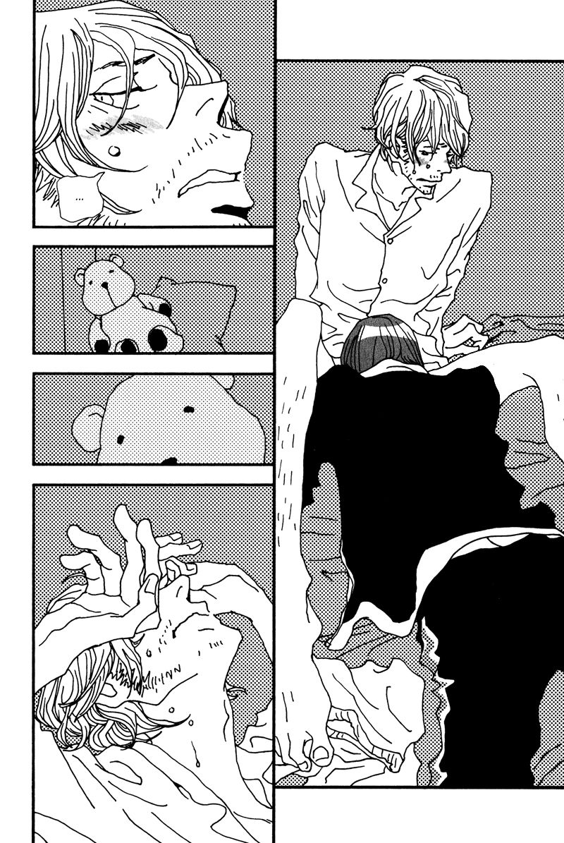 Yume Mita Shuumatsu Chapter 1 page 18 - Chapter 1 : My Dear