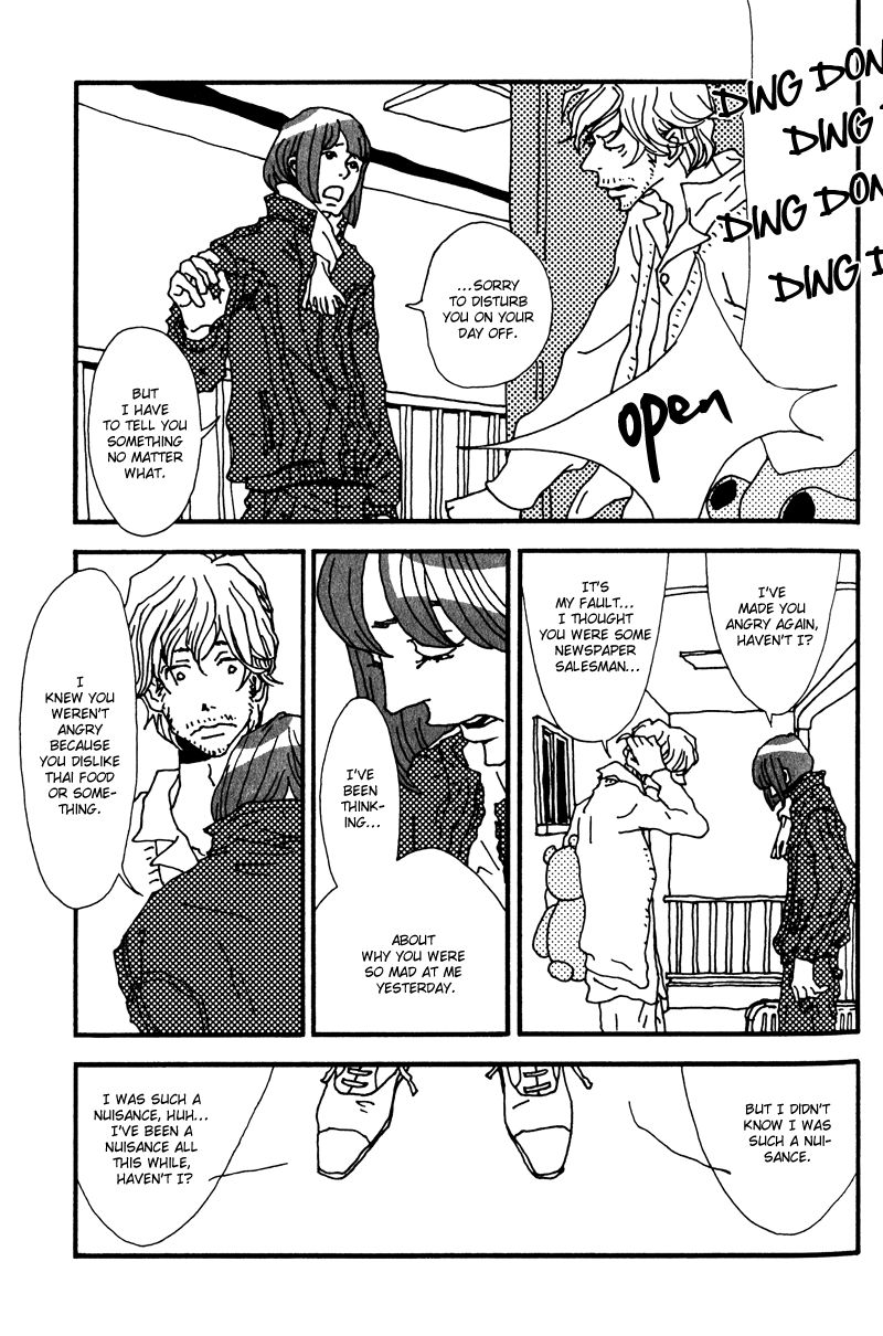 Yume Mita Shuumatsu Chapter 1 page 39 - Chapter 1 : My Dear