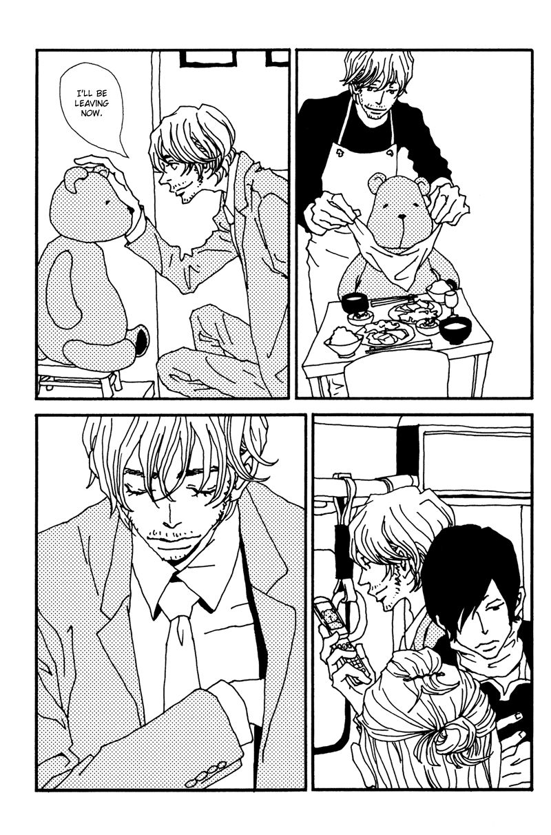 Yume Mita Shuumatsu Chapter 1 page 7 - Chapter 1 : My Dear