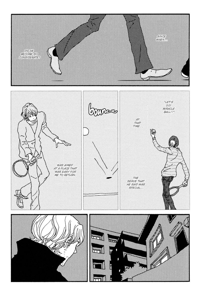 Yume Mita Shuumatsu Chapter 2 page 25 - Chapter 2 : The Weekend When I Dreamed