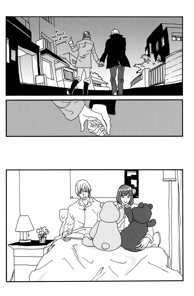 Yume Mita Shuumatsu Chapter 2 page 26 - Chapter 2 : The Weekend When I Dreamed