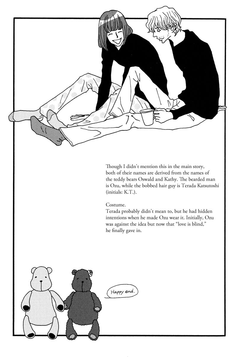 Yume Mita Shuumatsu Chapter 2 page 34 - Chapter 2 : The Weekend When I Dreamed
