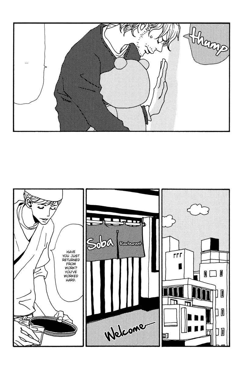 Yume Mita Shuumatsu Chapter 2 page 6 - Chapter 2 : The Weekend When I Dreamed