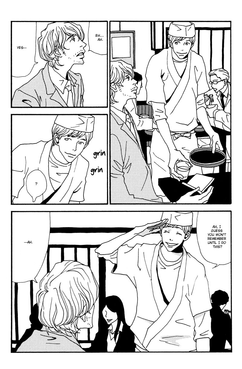 Yume Mita Shuumatsu Chapter 2 page 7 - Chapter 2 : The Weekend When I Dreamed