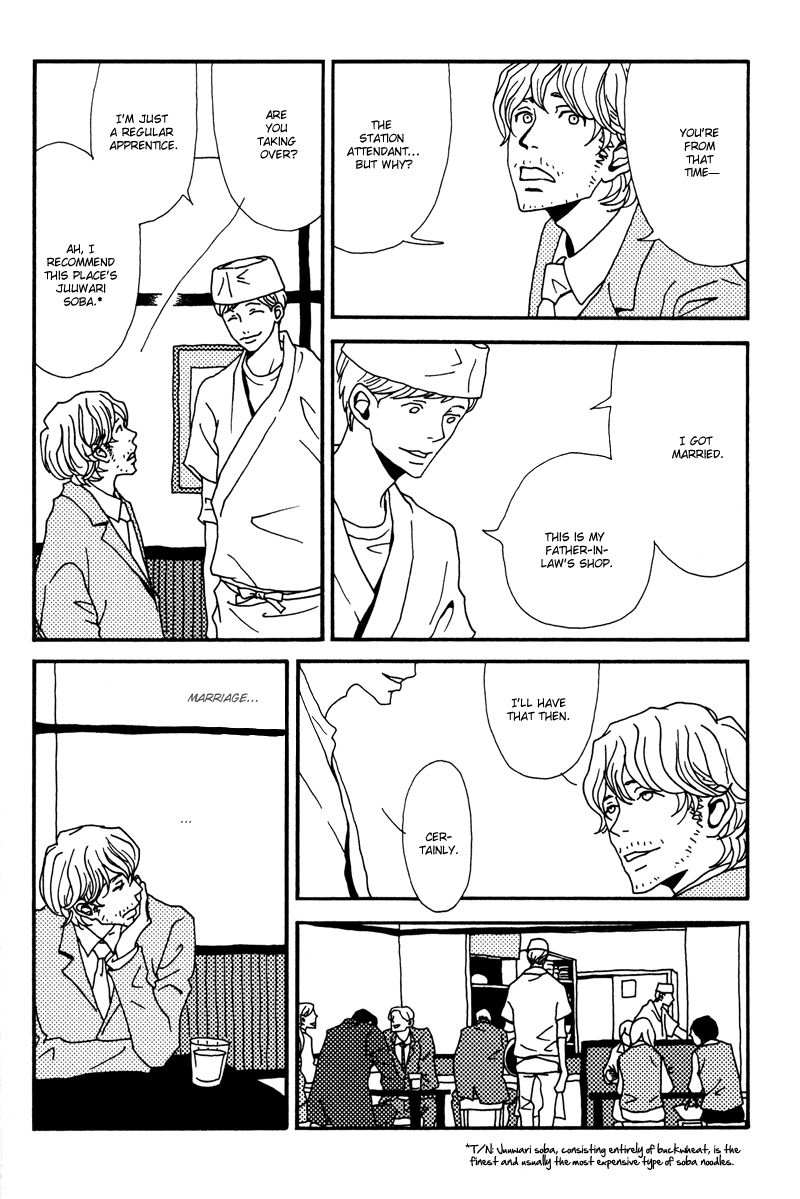 Yume Mita Shuumatsu Chapter 2 page 8 - Chapter 2 : The Weekend When I Dreamed