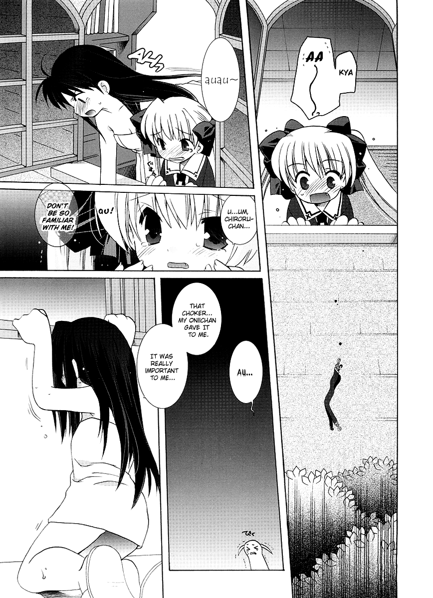 Yume Mitaina Hoshi Mitaina Chapter 1.2 page 10 - Chapter 1 v2