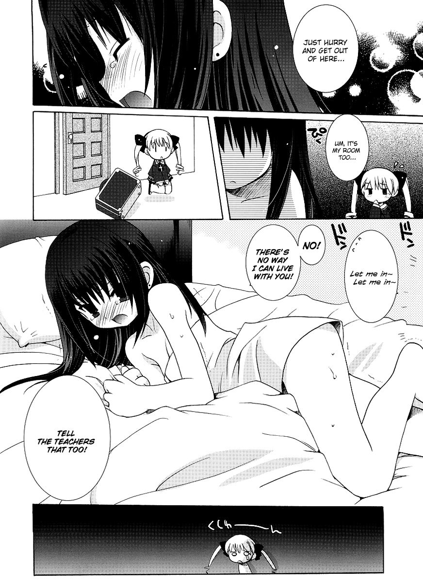 Yume Mitaina Hoshi Mitaina Chapter 1.2 page 11 - Chapter 1 v2