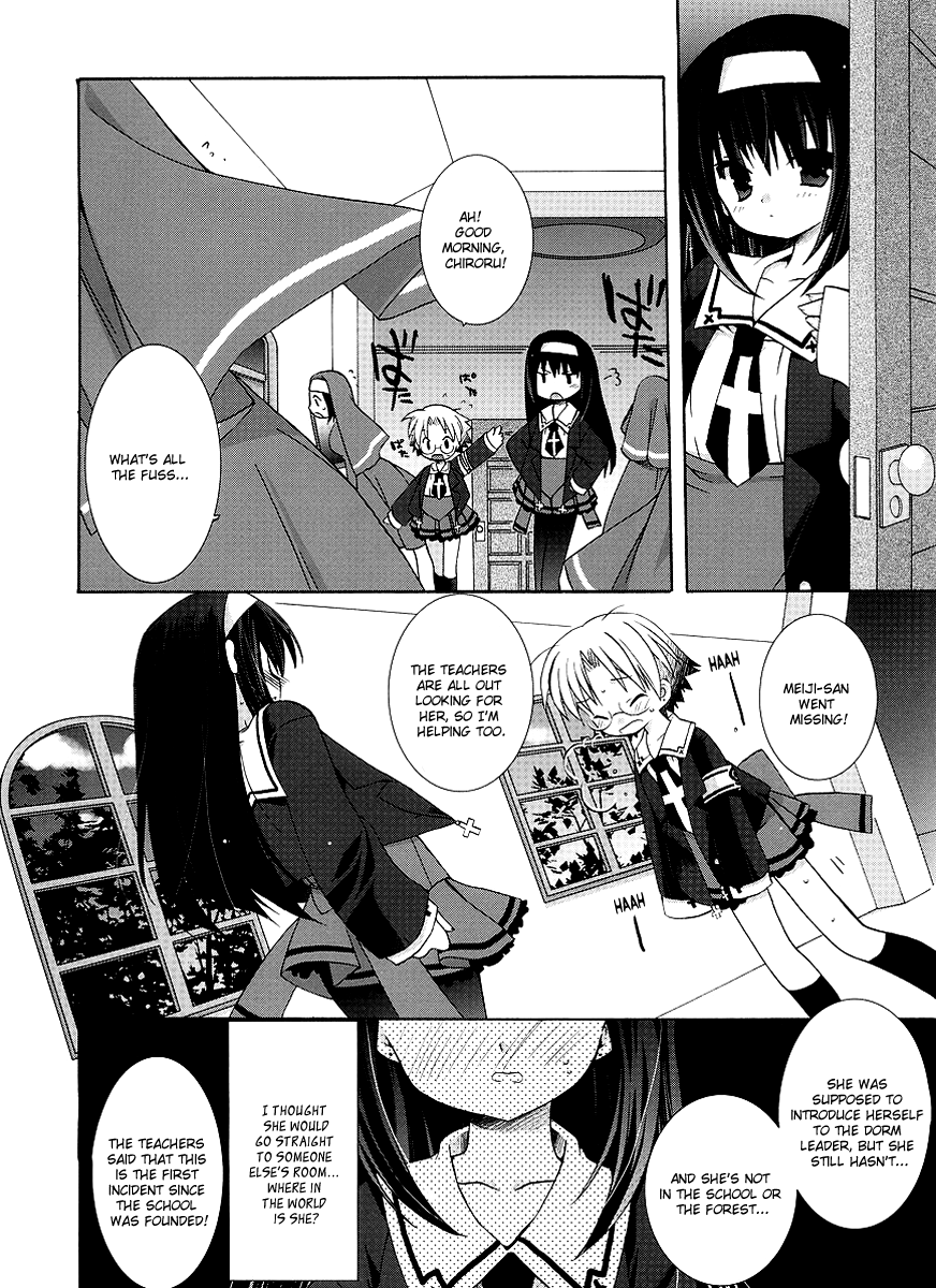Yume Mitaina Hoshi Mitaina Chapter 1.2 page 13 - Chapter 1 v2