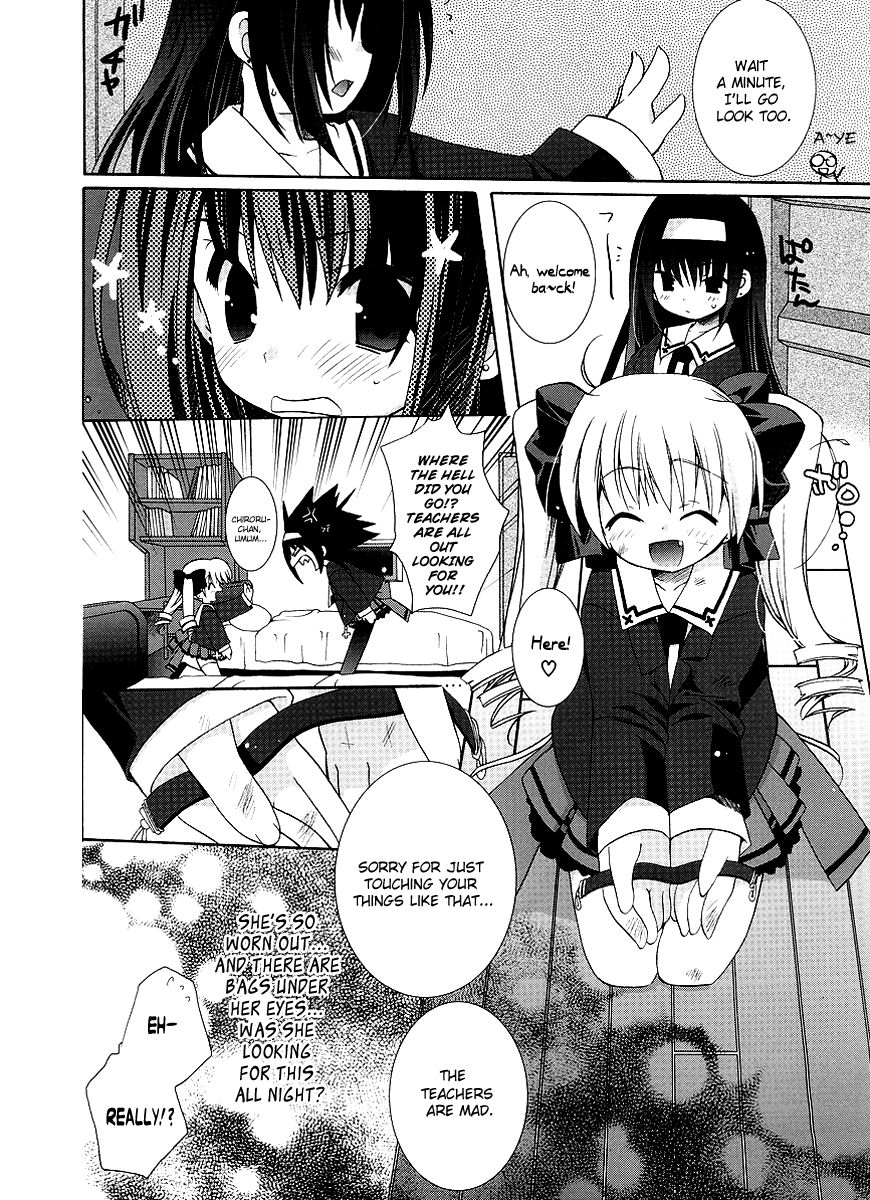 Yume Mitaina Hoshi Mitaina Chapter 1.2 page 14 - Chapter 1 v2