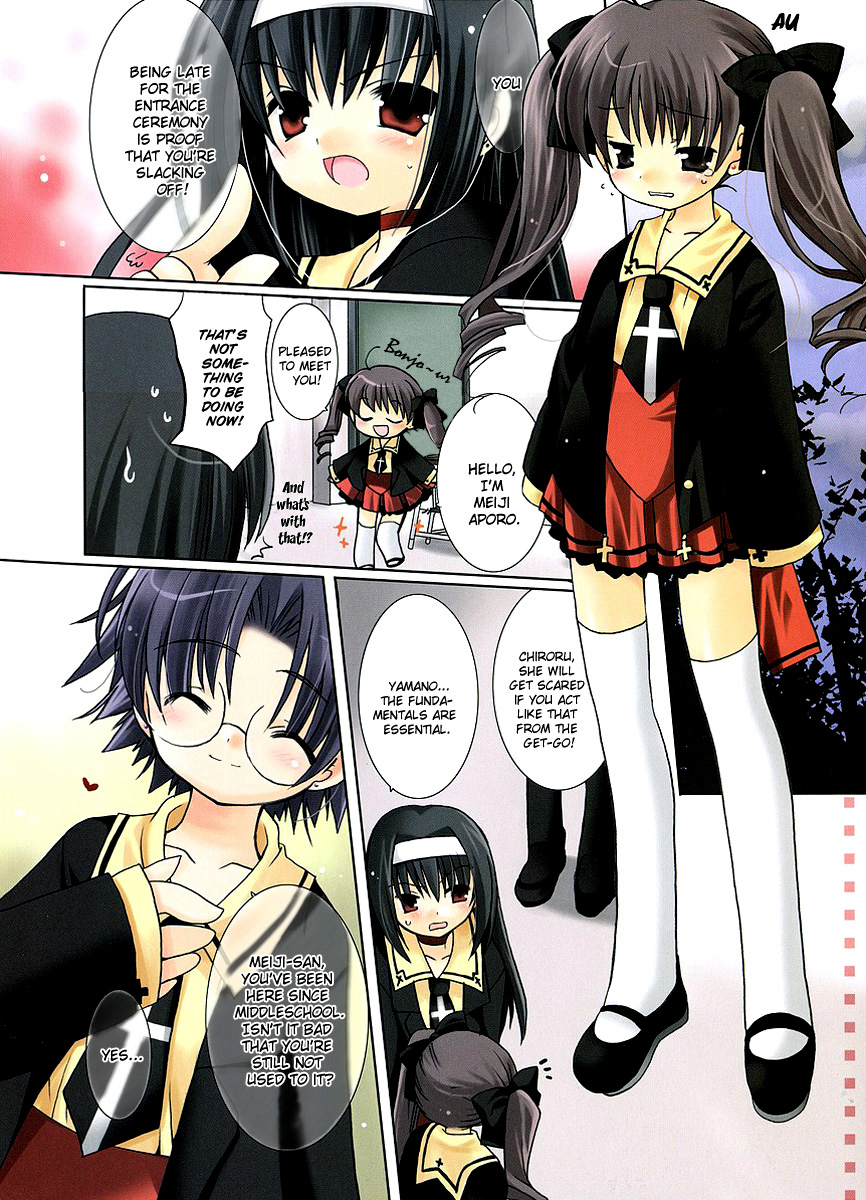 Yume Mitaina Hoshi Mitaina Chapter 1.2 page 3 - Chapter 1 v2