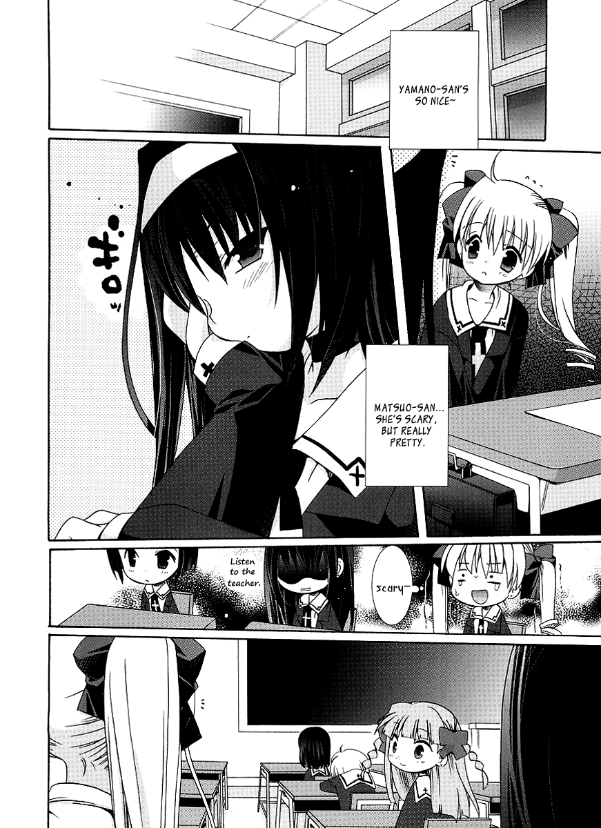 Yume Mitaina Hoshi Mitaina Chapter 1.2 page 5 - Chapter 1 v2