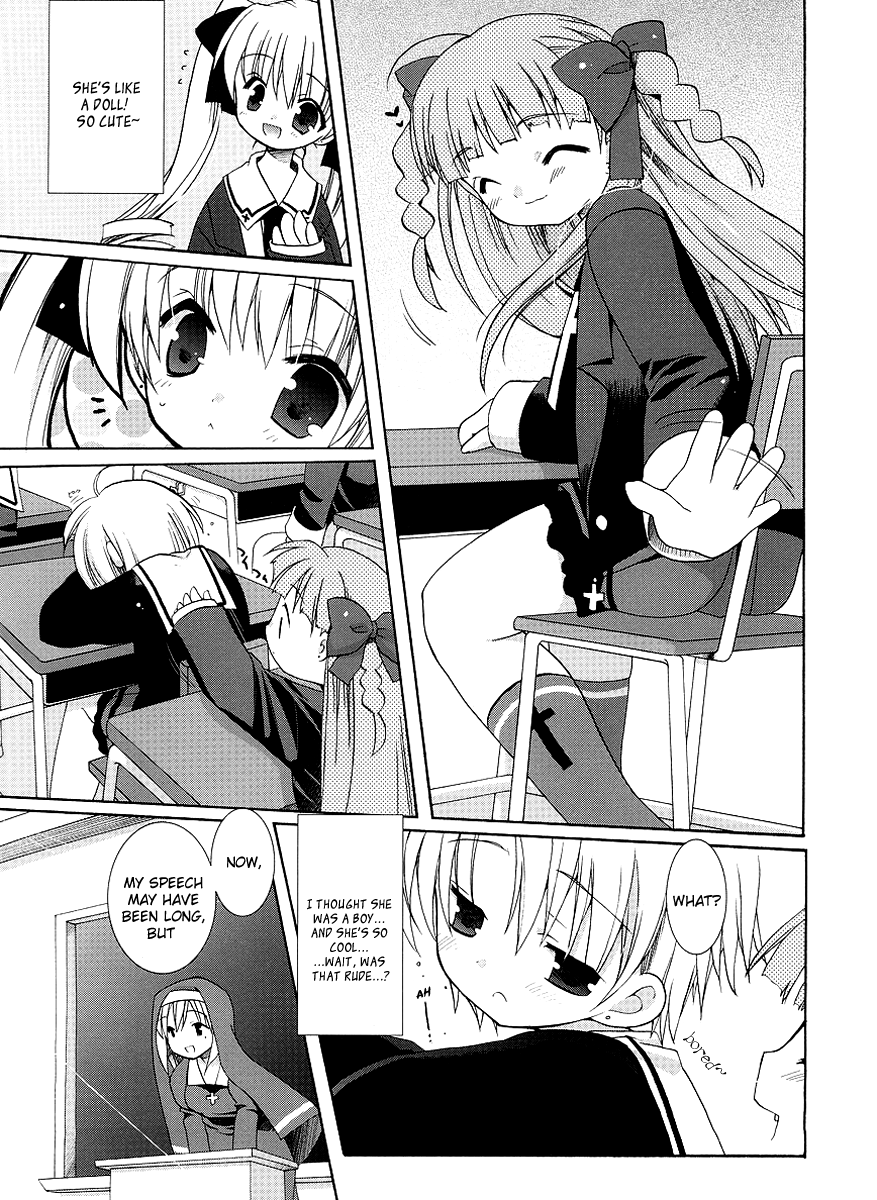 Yume Mitaina Hoshi Mitaina Chapter 1.2 page 6 - Chapter 1 v2