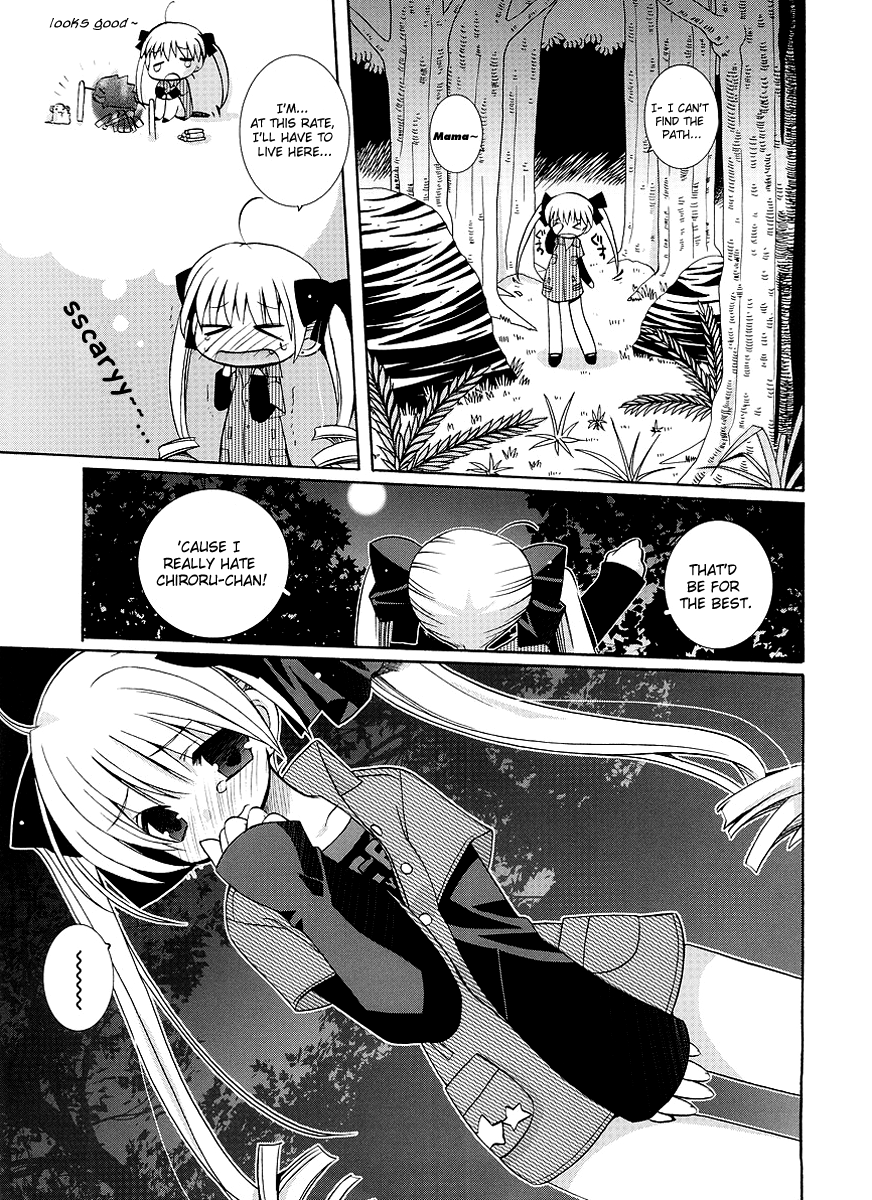 Yume Mitaina Hoshi Mitaina Chapter 2.2 page 11 - Chapter 2 v2