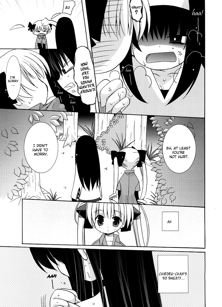 Yume Mitaina Hoshi Mitaina Chapter 2.2 page 13 - Chapter 2 v2
