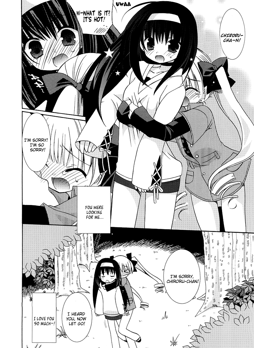 Yume Mitaina Hoshi Mitaina Chapter 2.2 page 14 - Chapter 2 v2