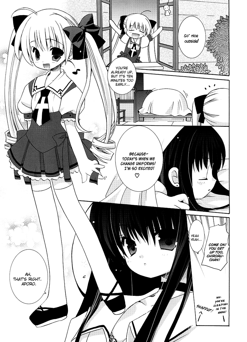 Yume Mitaina Hoshi Mitaina Chapter 2.2 page 15 - Chapter 2 v2