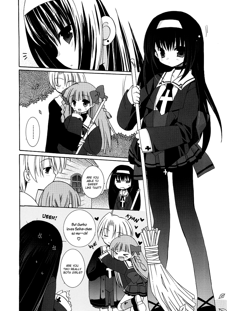 Yume Mitaina Hoshi Mitaina Chapter 2.2 page 2 - Chapter 2 v2