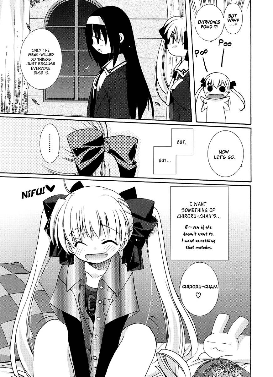 Yume Mitaina Hoshi Mitaina Chapter 2.2 page 7 - Chapter 2 v2