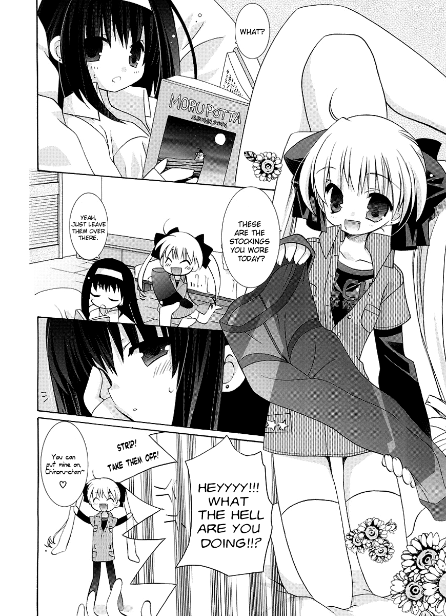 Yume Mitaina Hoshi Mitaina Chapter 2.2 page 8 - Chapter 2 v2