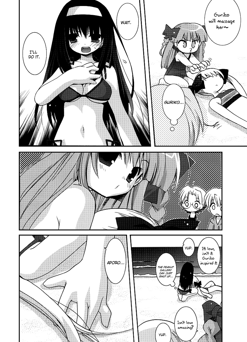 Yume Mitaina Hoshi Mitaina Chapter 3.2 page 14 - Chapter 3 v2