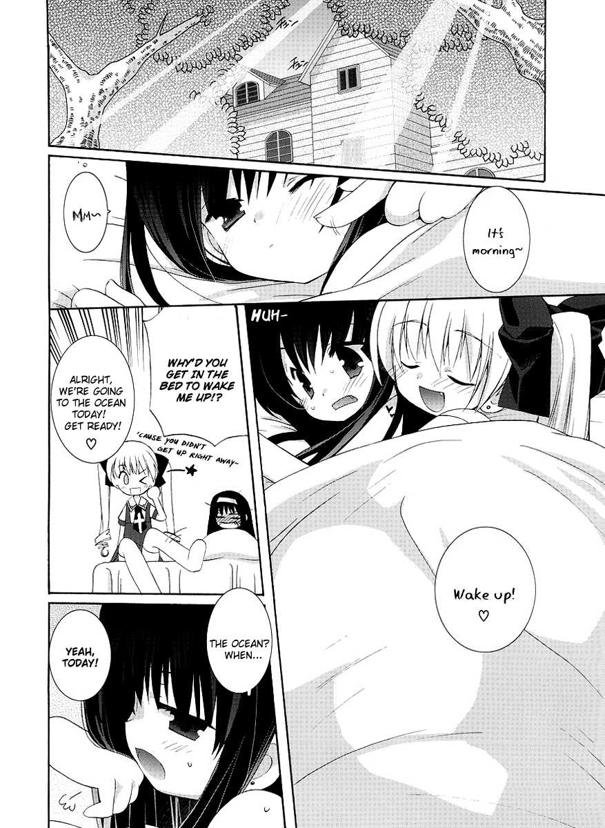 Yume Mitaina Hoshi Mitaina Chapter 3.2 page 2 - Chapter 3 v2