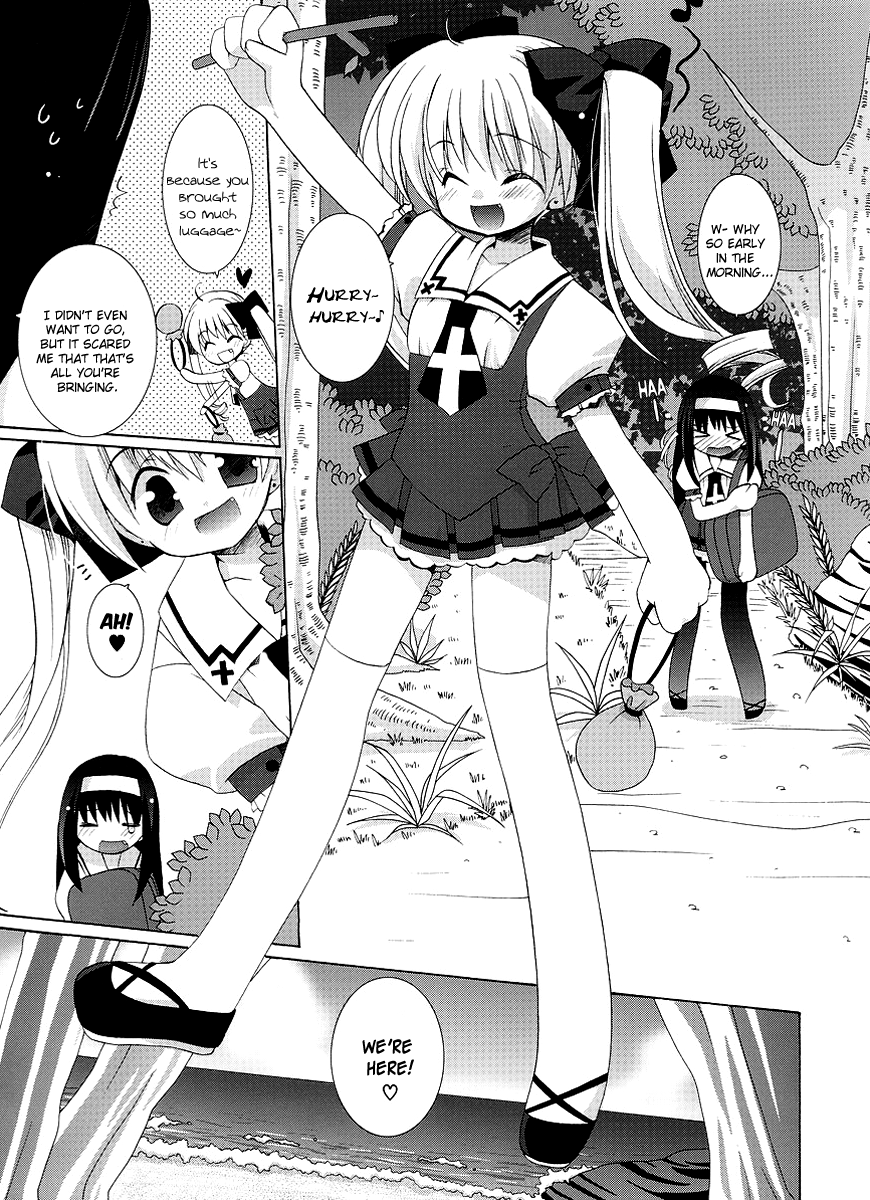 Yume Mitaina Hoshi Mitaina Chapter 3.2 page 3 - Chapter 3 v2