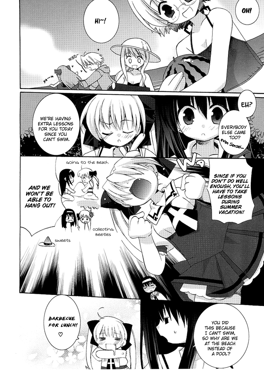 Yume Mitaina Hoshi Mitaina Chapter 3.2 page 4 - Chapter 3 v2