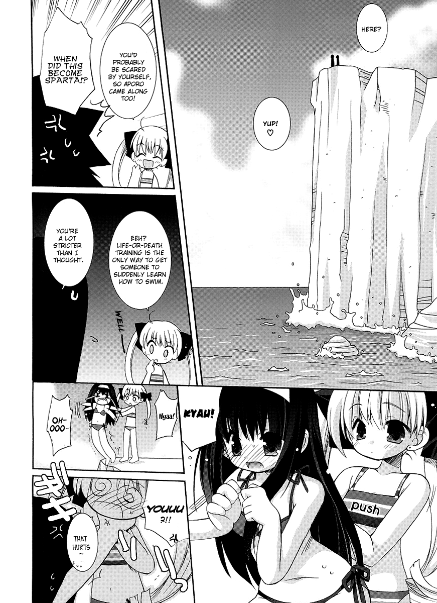 Yume Mitaina Hoshi Mitaina Chapter 3.2 page 6 - Chapter 3 v2