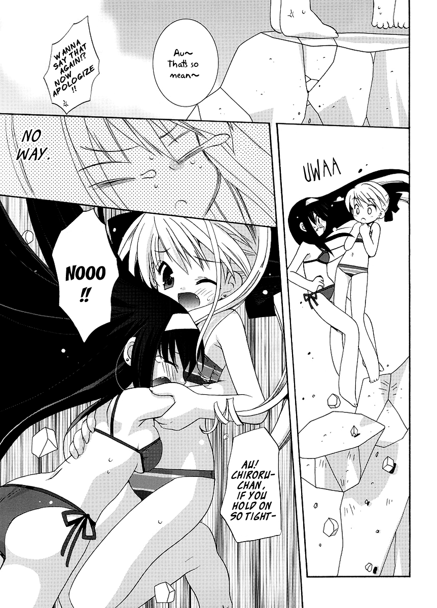 Yume Mitaina Hoshi Mitaina Chapter 3.2 page 7 - Chapter 3 v2