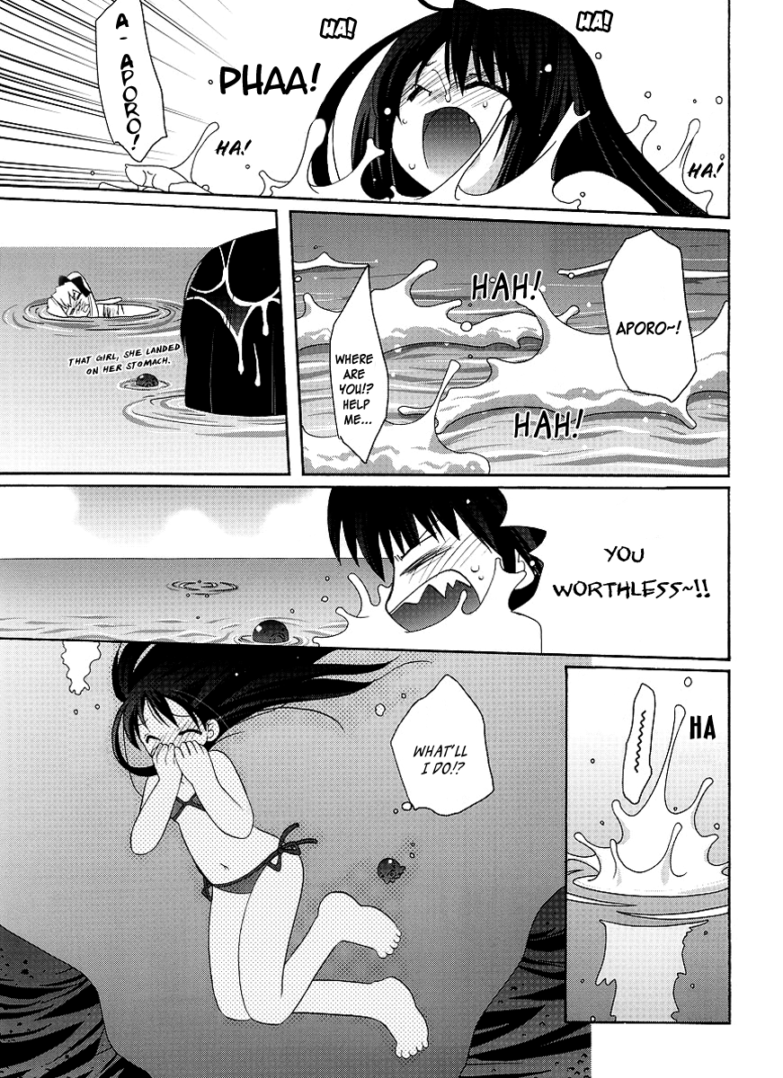 Yume Mitaina Hoshi Mitaina Chapter 3.2 page 9 - Chapter 3 v2