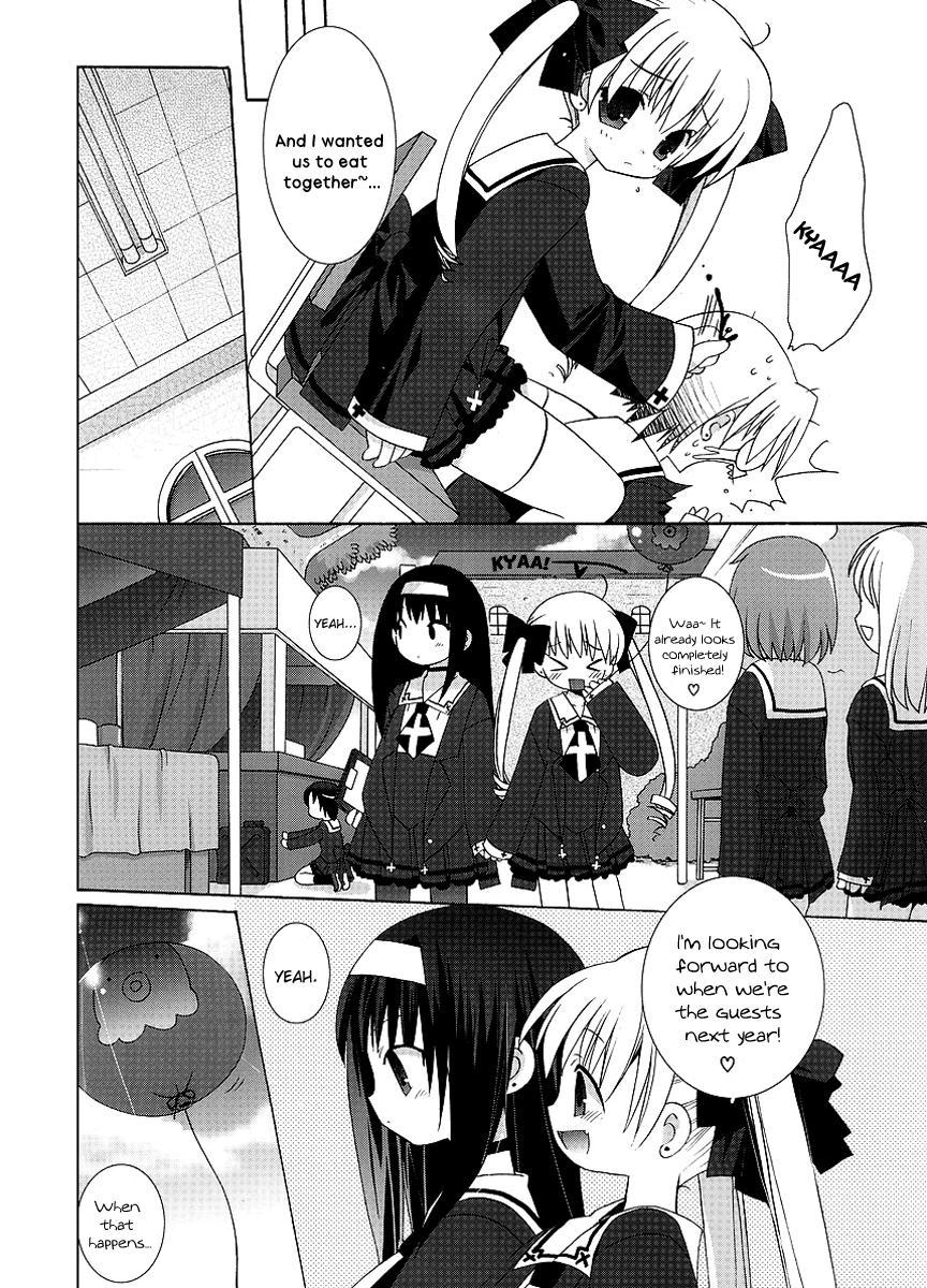 Yume Mitaina Hoshi Mitaina Chapter 4.2 page 10 - Chapter 4 v2