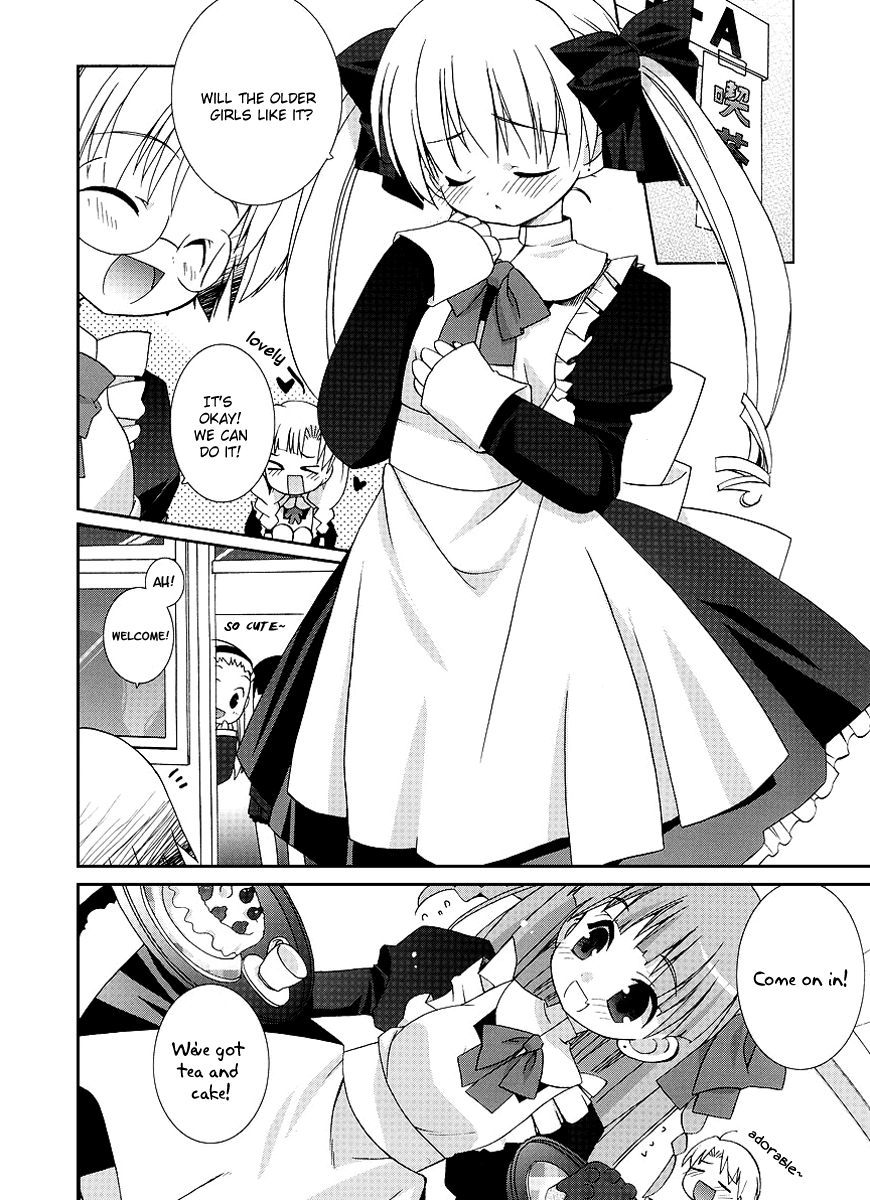 Yume Mitaina Hoshi Mitaina Chapter 4.2 page 12 - Chapter 4 v2