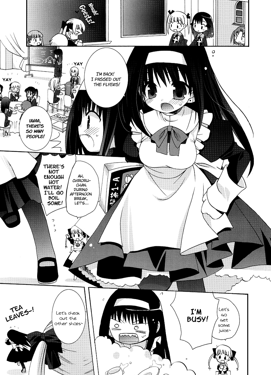 Yume Mitaina Hoshi Mitaina Chapter 4.2 page 13 - Chapter 4 v2
