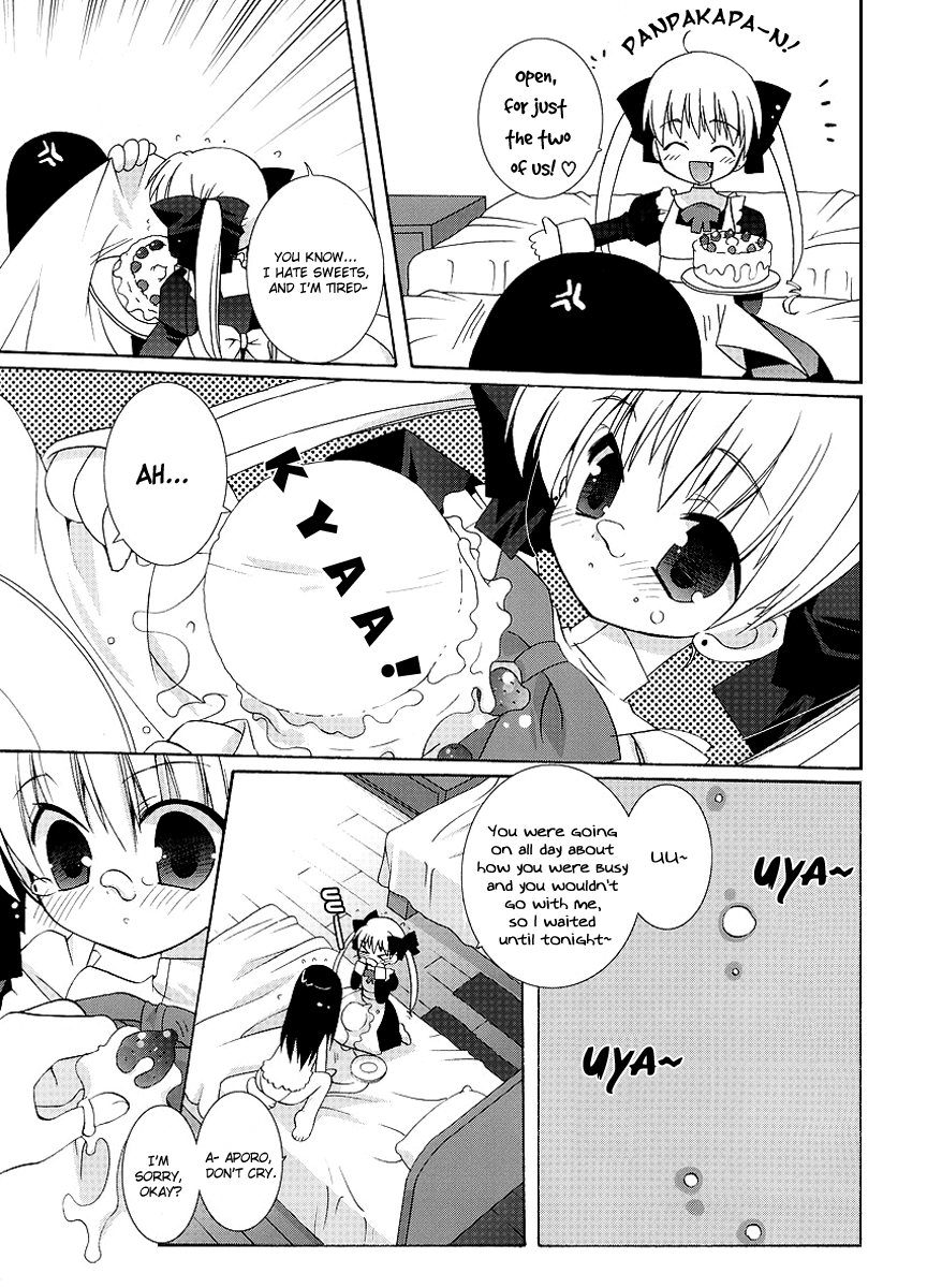 Yume Mitaina Hoshi Mitaina Chapter 4.2 page 15 - Chapter 4 v2