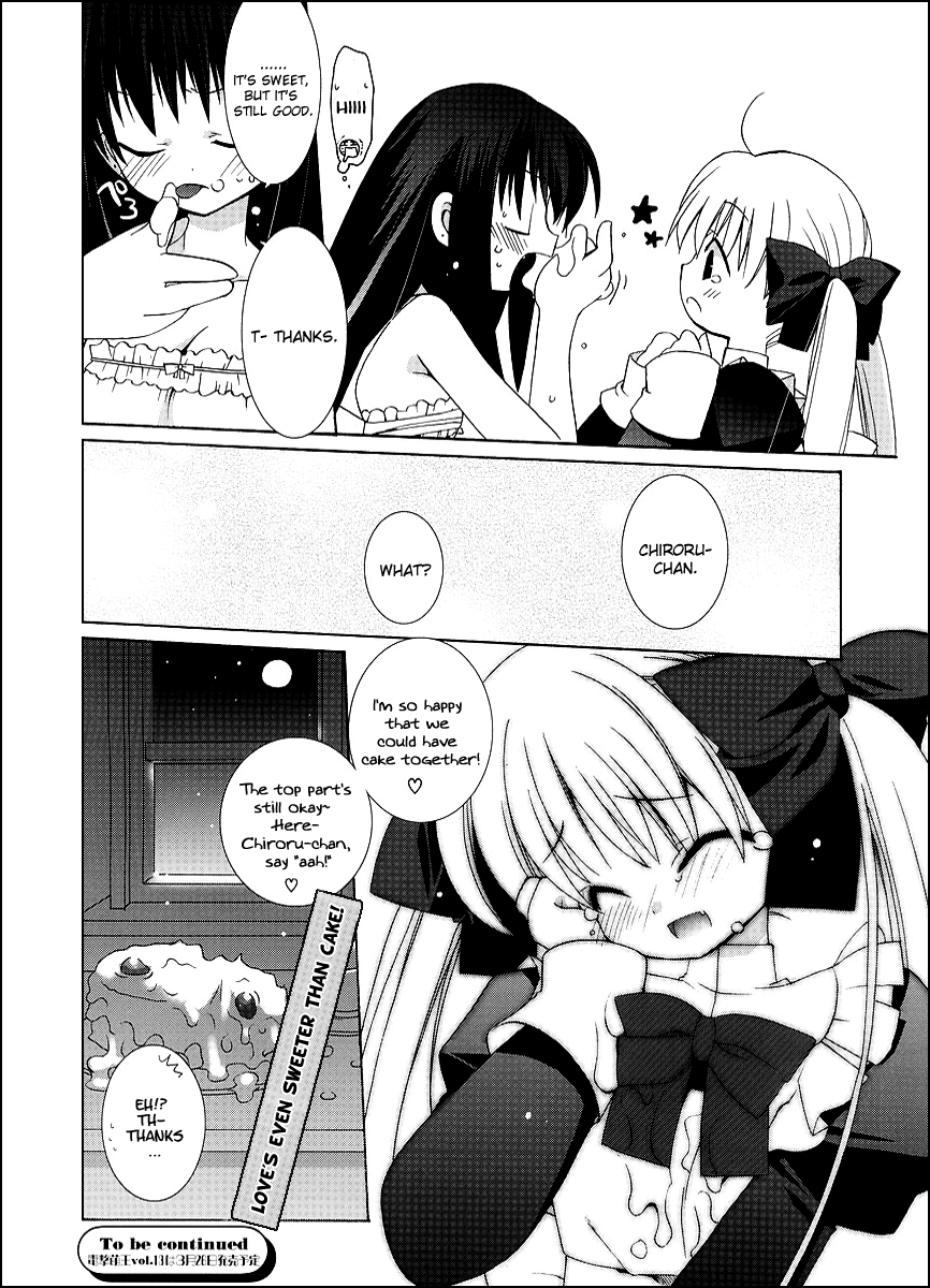 Yume Mitaina Hoshi Mitaina Chapter 4.2 page 16 - Chapter 4 v2
