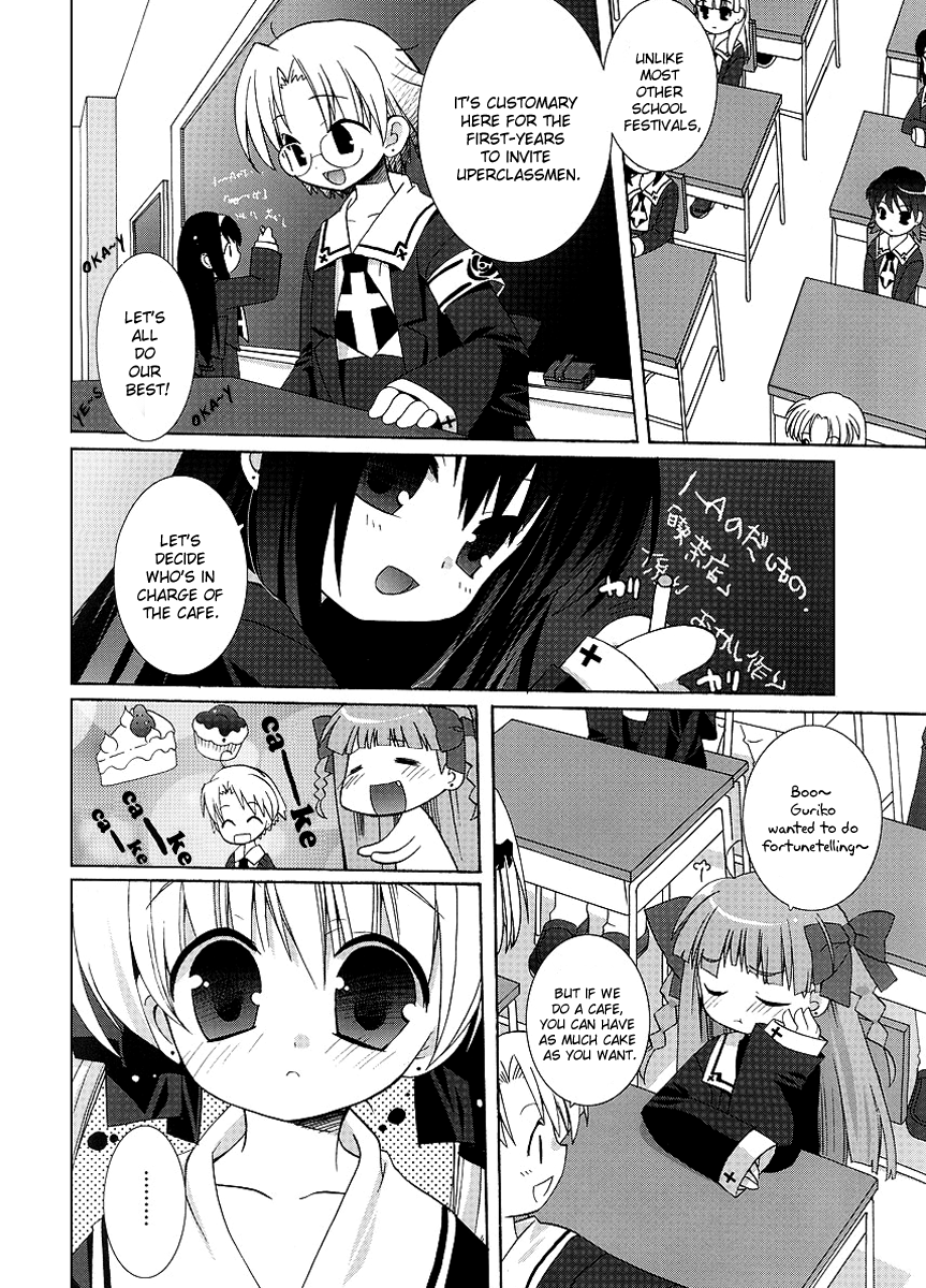 Yume Mitaina Hoshi Mitaina Chapter 4.2 page 2 - Chapter 4 v2
