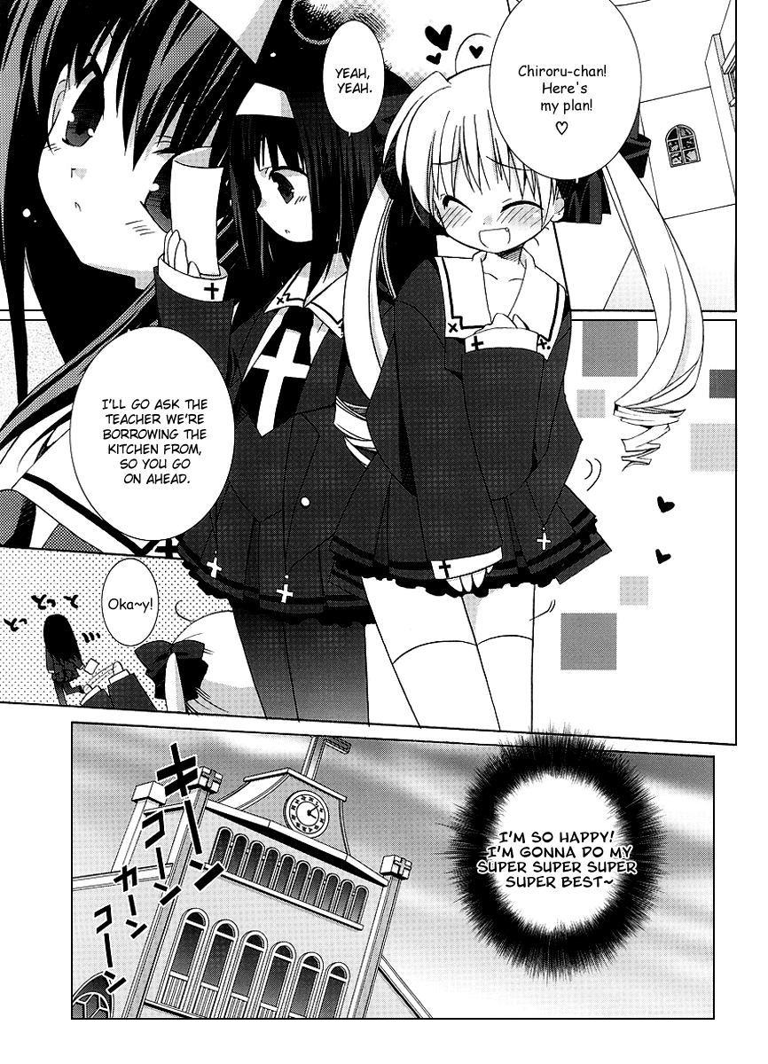 Yume Mitaina Hoshi Mitaina Chapter 4.2 page 3 - Chapter 4 v2