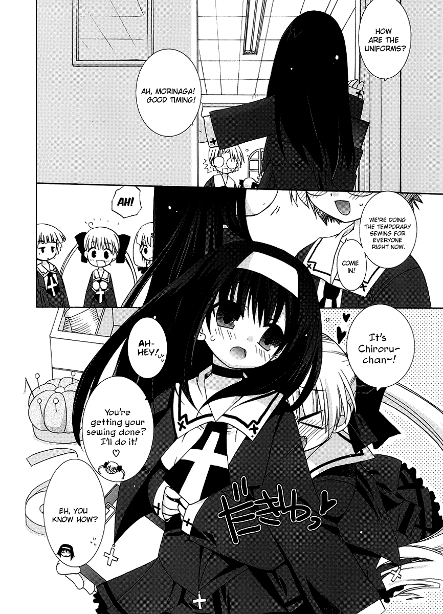 Yume Mitaina Hoshi Mitaina Chapter 4.2 page 4 - Chapter 4 v2